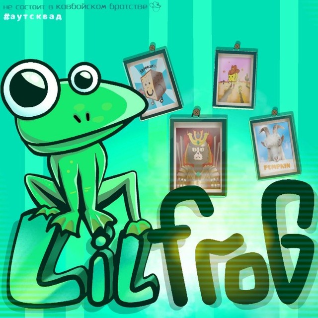 Lil_Frog